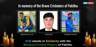 Pakistani Airstrikes Kill 10 Civilians in Afghanistan, Including Three Young Cricketers; ACB Withdraws From Pakistan Tri-Series