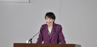 Sanae Takaichi Poised to Be Japan’s PM, Moves to Fill Top LDP Posts