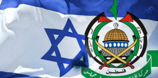 Egypt Says Gaza Ceasefire Talks Make Progress; U.S. to Join Wednesday