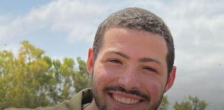 IDF: Remains of U.S.-Israeli Soldier Itay Chen Returned for Burial