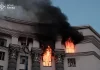 Russian Drone and Missile Barrage Sets Ten Kyiv Apartment Blocks Ablaze