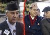 Nepali Congress Crisis Deepens as Leaders Move to Expel Thapa, Sharma