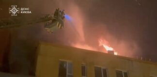 Russian Barrage Hits Kyiv, Lviv as Zelenskyy Says Oreshnik Missile Used