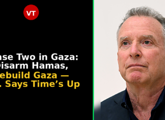Trump Team Unveils “Phase Two” Gaza Plan: Demilitarization, NCAG Rule, Reconstruction