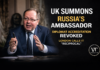 UK Summons Russian Ambassador, Revokes Diplomat’s Accreditation After Expulsion