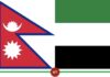 UAE Pardons 267 Nepali Inmates, Opening Path for Return Home
