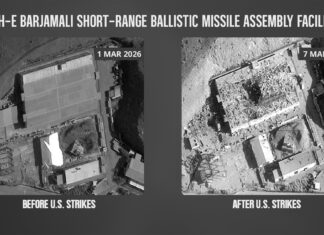 CENTCOM Says Iranian Missile Assembly Site at Kuh-E Barjamali Has Been Disabled