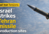 Israel Says It Struck Iranian Cruise Missile Production Sites in Tehran