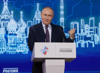 Russia Condemns Strike Near Iran’s Bushehr Nuclear Plant, Demands Action From IAEA and UN