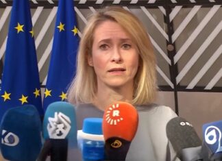 EU Urges Exit From Middle East War as Iran Attacks Raise Global Supply Fears