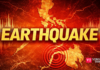Magnitude 6.0 Earthquake Recorded Southeast of Sarangani, Philippines