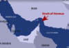 Iran Halts Oil Tanker Passage Through Strait of Hormuz Again, IRNA Says