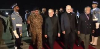 Iranian parliamentary speaker, foreign minister arrive in Islamabad for peace talks