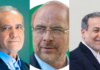 Pezeshkian, Ghalibaf Seek Araghchi’s Removal Over Nuclear Talks- Report Pezeshkian, Ghalibaf seek Araghchi removal over Iran nuclear talks report
