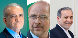 Pezeshkian, Ghalibaf Seek Araghchi’s Removal Over Nuclear Talks- Report Pezeshkian, Ghalibaf seek Araghchi removal over Iran nuclear talks report