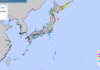 7.4 Quake Off Japan Triggers Tsunami Warnings, Coastal Evacuations