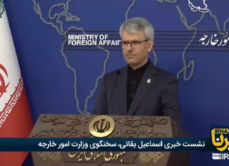 Iran Rejects New U.S. Talks, Rules Out Nuclear Stockpile Transfer