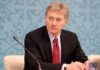 Kremlin Says Ukraine Strikes on Russian Oil Sites Could Push Prices Higher
