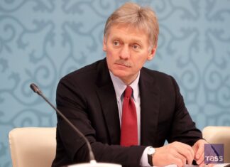 Kremlin Says Ukraine Strikes on Russian Oil Sites Could Push Prices Higher