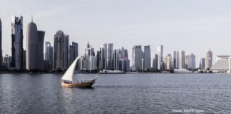 Qatar Condemns Iranian Drone Strike on Emirati Tanker in Strait of Hormuz