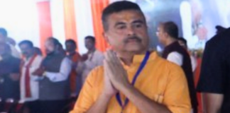 Suvendu Adhikari Sworn In as West Bengal’s First BJP Chief Minister