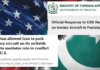 Pakistan Rejects CBS Report on Iranian Aircraft at Nur Khan Air Base