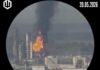Ukraine Says Drone Forces Hit Major Russian Oil Refinery in Kstovo
