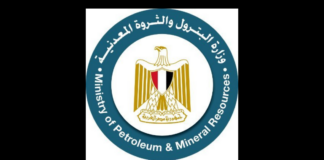 Egypt Announces Western Desert Oil and Gas Discovery