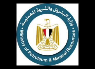 Egypt Announces Western Desert Oil and Gas Discovery