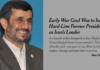 Report: U.S., Israel Weighed Ahmadinejad Role in Postwar Iran Plan