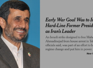 Report: U.S., Israel Weighed Ahmadinejad Role in Postwar Iran Plan
