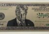 Trump Officials Pushed $250 Bill Plan as Bureau Raised Legal Concerns, Post Reports