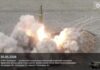 Ukraine Hit Russian Oil Site; Defense Ministry Claims Missile System, Aircraft Destroyed