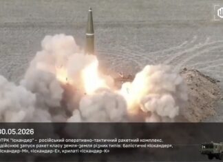 Ukraine Hit Russian Oil Site; Defense Ministry Claims Missile System, Aircraft Destroyed