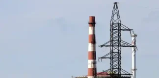 Drone Reportedly Hits Zaporizhzhia Nuclear Plant Turbine Building; IAEA Seeks Access