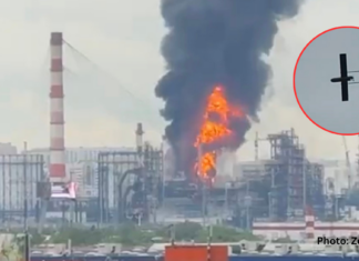 Ukraine Strikes Moscow Oil Refinery 500 Kilometers From Front