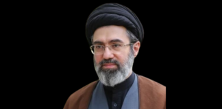 DOJ Probes JPMorgan, Citi Over Khamenei Money Flows — Bloomberg