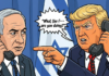 Trump Confirms He Called Netanyahu “Crazy” in Tense Lebanon Call Trump Netanyahu call Lebanon — President Trump confirms profanity-laced phone call with Israeli Prime Minister Benjamin Netanyahu over Lebanon escalation