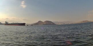 Oman operator says terminal running normally after reports of explosion, alleged drone attack