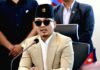 Nepal Reinstates Home Minister Gurung After Panel Clears Him of Graft