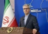Iran Rejects Gulf Council’s Framing of Its Military as a Threat