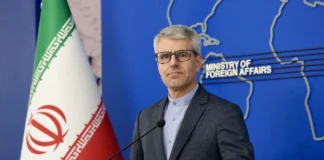 Iran Rejects Gulf Council’s Framing of Its Military as a Threat