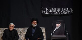 Iran’s Khamenei Demands US, Israel Face Trial Over Alleged Crimes