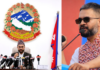 Nepal’s Balen Government Marks 100 Days, Says Cuts Save Billions