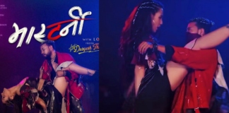 Nepal’s Controversial ‘Masterni’ Song Pulled From YouTube After Backlash