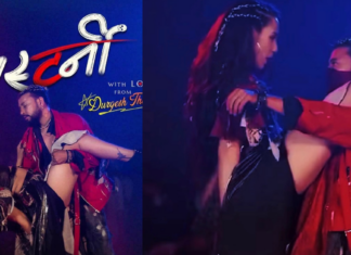 Nepal’s Controversial ‘Masterni’ Song Pulled From YouTube After Backlash