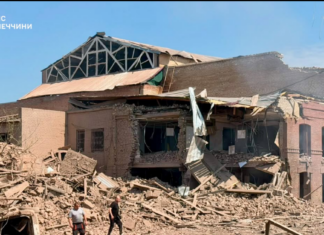 Russian Strikes Kill 11 in Kyiv Region and Slovyansk, Zelenskyy Says