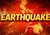 Magnitude 7.1 Quake Strikes Japan’s Kyushu Region