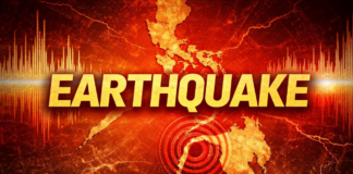 Magnitude 7.1 Quake Strikes Japan’s Kyushu Region