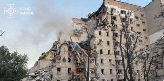 Russian Strike on Kyiv Kills at Least 13, Injures Dozens
